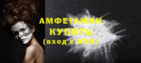 гашишное масло Володарск
