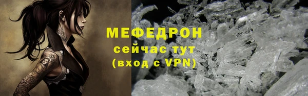 a pvp Волоколамск