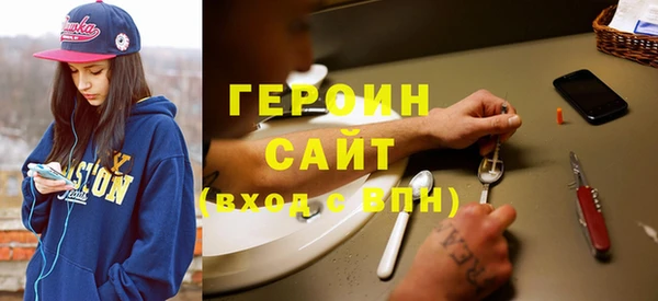 a pvp Волоколамск