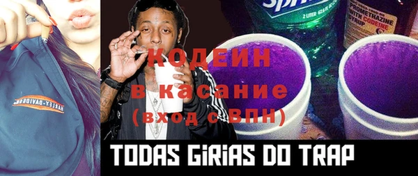 a pvp Волоколамск