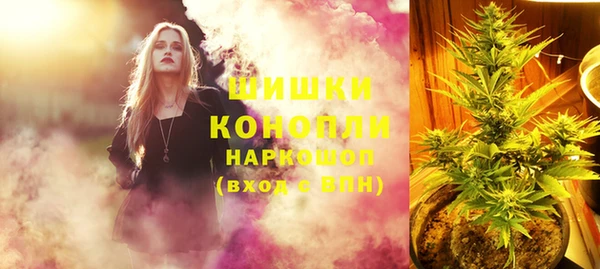 a pvp Волоколамск