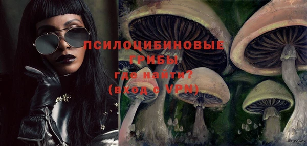a pvp Волоколамск