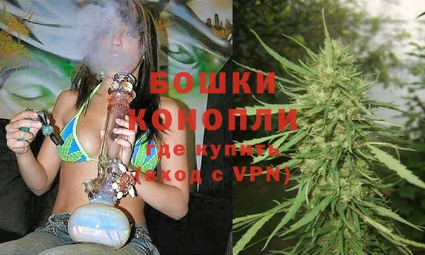 a pvp Волоколамск