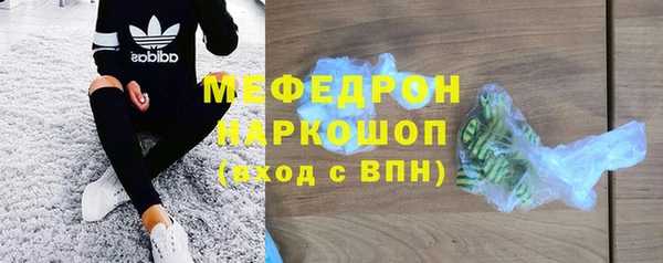 a pvp Волоколамск