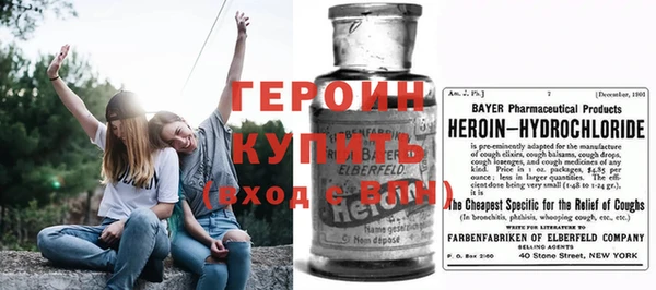 a pvp Волоколамск