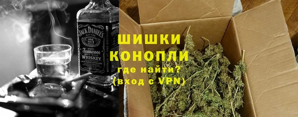 a pvp Волоколамск