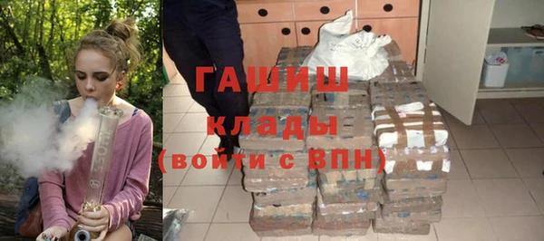 a pvp Волоколамск